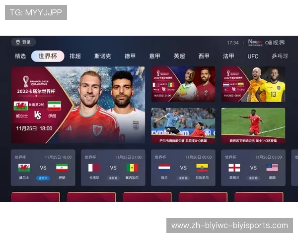 推荐几款高评分NBA直播APP：清晰流畅不延迟