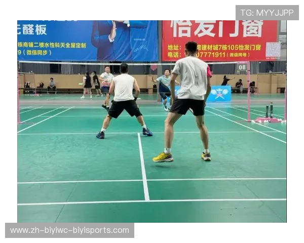 羽毛球太极打法