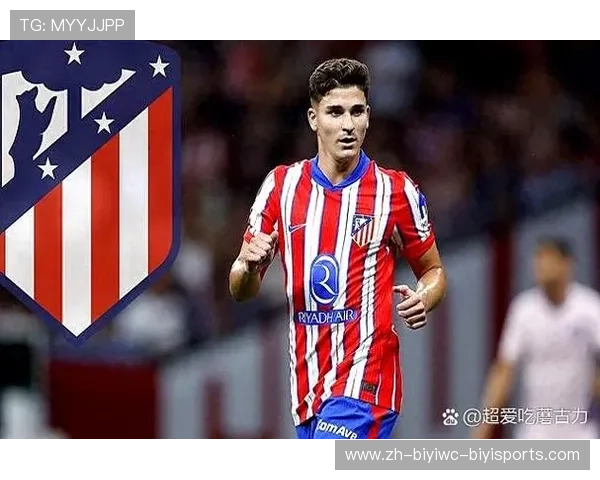 西甲联赛历届冠军得主总盘点